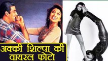 Akshay Kumar & Shilpa Shetty's Weird Photo Shoot goes VIRAL | FilmiBeat