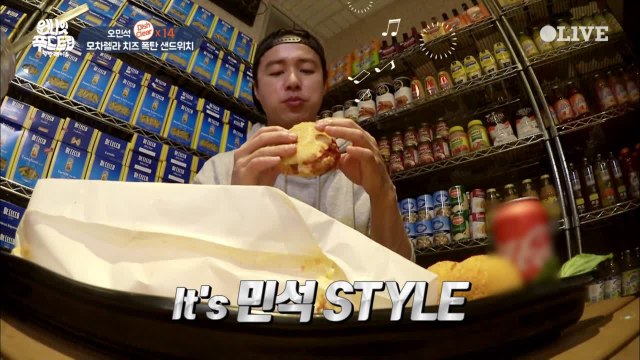 브루클린 핫플레이스! 모차렐라 치즈 폭탄 샌드위치