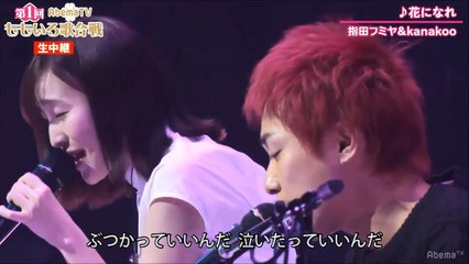 ももクロ(Momoclo) ≫≫ 指田フミヤ＆kanakoo