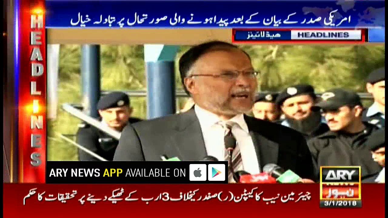 Headlines 1700 3rd January 2018