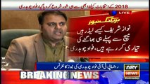 What kind of a leader Nawaz Sharif is? who's planning to ran away, Fawad CH