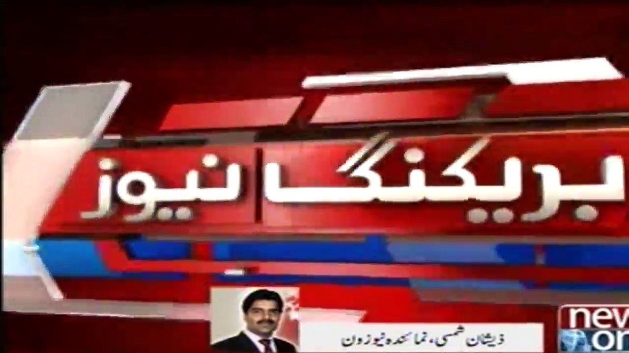 Pakistan Navy Fires Anti-ship Missile Pns Alamgir