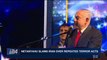 i24NEWS DESK | Israel accuses three of spying for Iran  | Wednesday, January 3rd 2018