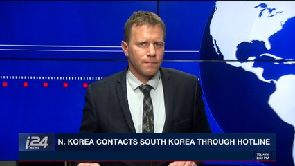 i24NEWS DESK | Russia reveals cutest weapon  | Wednesday, January 3rd 2018