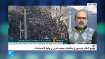 نتنياهو وترامب يدعمان المظاهرات المناهضة للحكومة الإيرانية