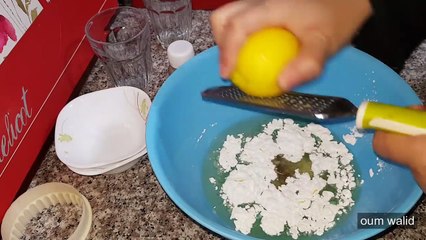 مطبخ ام وليد حلوة الماء الاقتصادية