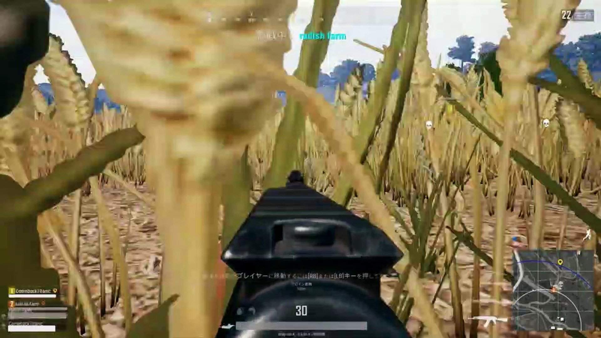 ⁣PUBG 10