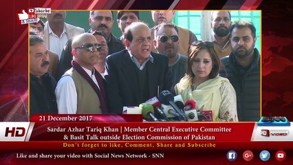 PTI Sardar Azhar Tariq Khan & Basit Talk outside Election Commission of Pakistan