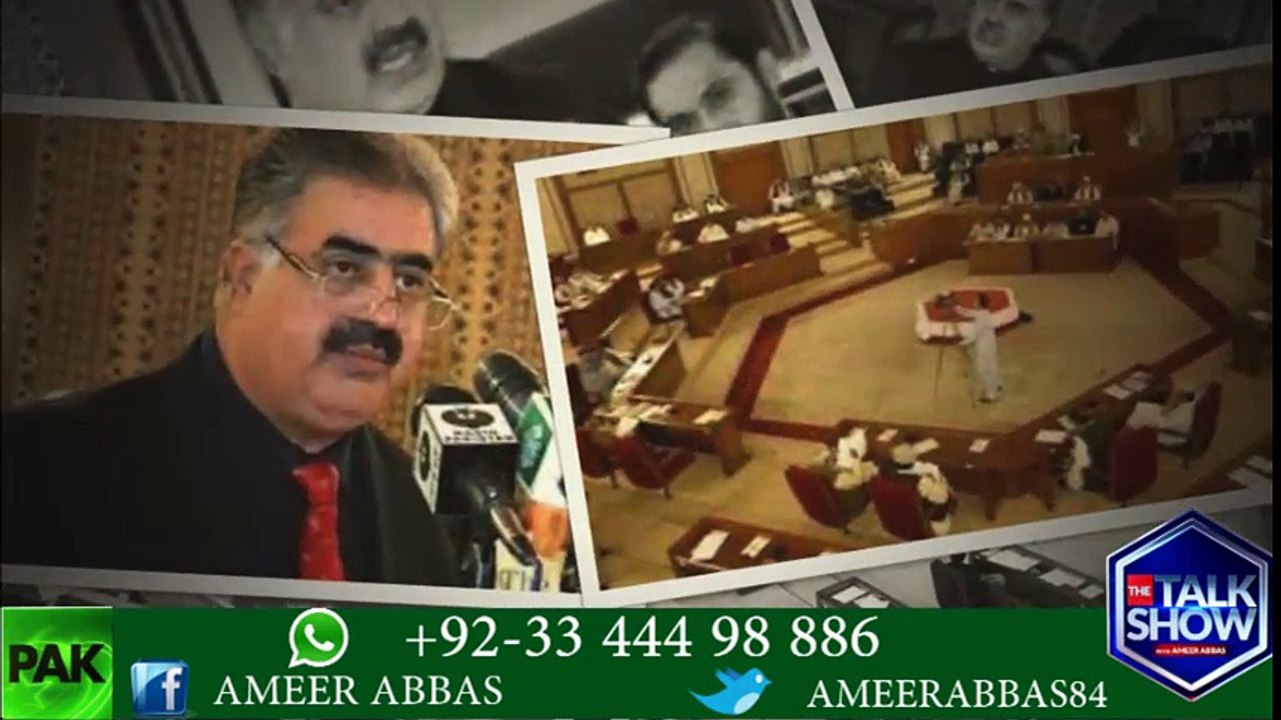 وزیر اعلی بلوچستان ثنااللہ زہری کے خلاف تحریک عدم اعتماد بلوچستان اسمبلی میں جمع۔۔۔ کیا بلوچستان کی حکومت خطرے میں ہے؟؟