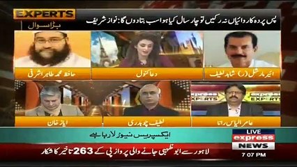 Express Experts - 3rd January 2018