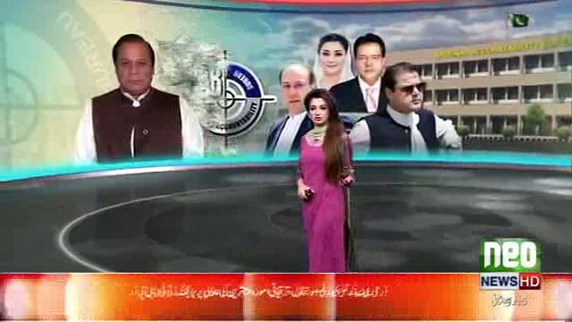 Maryam Nawaz Was Giving Chits To Nawaz Sharif That He Read In NAB Court