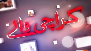 Karachi Walay EP #95 With Dr. Junaid Ali Shah Full K21 News 24-12-2017