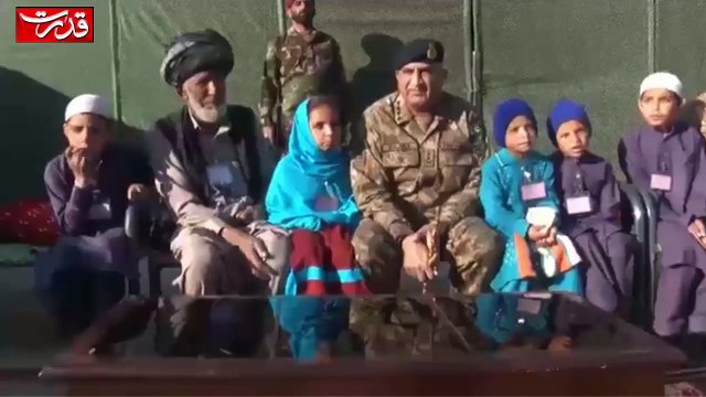 Army Chief visited home of Muhammad Ali Khan at Gharh Khel, Karak