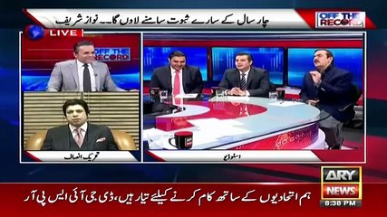 Off The Record – 3rd January 2018