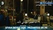 مسلسل حب ابيض اسود الحلقة 12 اعلان 2 مترجم للعربية