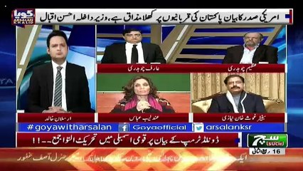 GOYA with Arsalan Khalid – 3rd January 2018