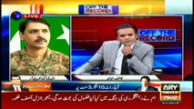 Pakistan didn't fight war on terror for the sake of money: DG ISPR