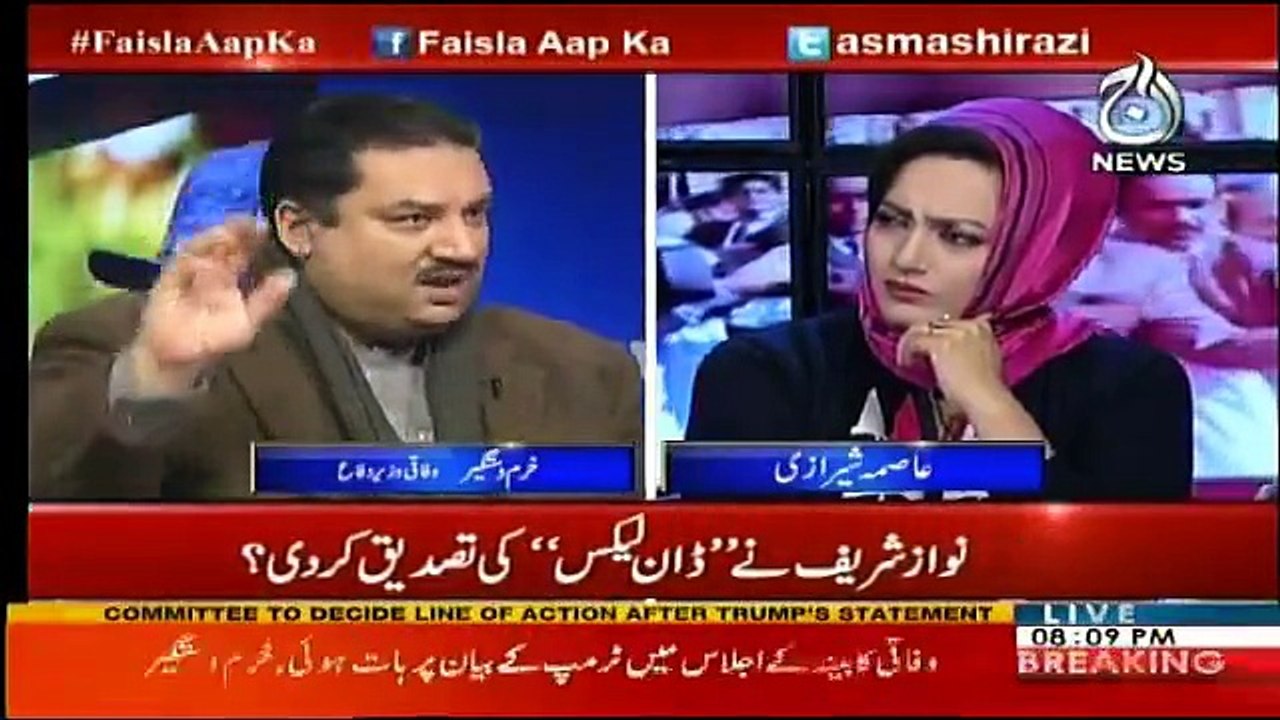 Faisla Aap Ka - 3rd January 2018