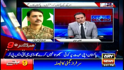 Headlines 2100 3rd January 2018