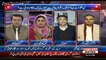 Dawn Leaks Mian Nawaz Sharif Ka Bayania Hai - Asad Umar
