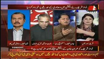 Hot Debate Between Imran Ismail And Javed Latif
