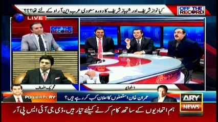 Off The Record 3rd January 2018