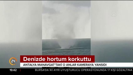 Denizde hortum korkuttu