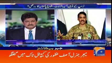 Geo Headlines - 11 PM 03-January-2018