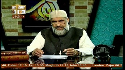 Reflection - Topic - The Believers