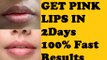 Dark Lips to Pink Lips Naturally - Easy Home Remedies DIY