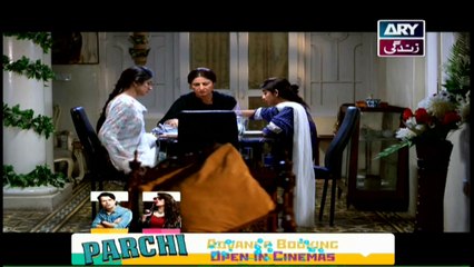 Mubarak Ho Beti Hoi Hai Ep - 23 in High Quality on Ary Zindagi 3rd January 2018