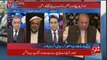 Qamar Zaman Kaira Responds On Nawaz Sharif's Press Conference