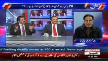 Kal Tak with Javed Chaudhry – 3rd January 2018