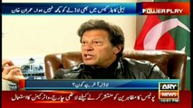 What would Imran Khan's response have been over US threats?