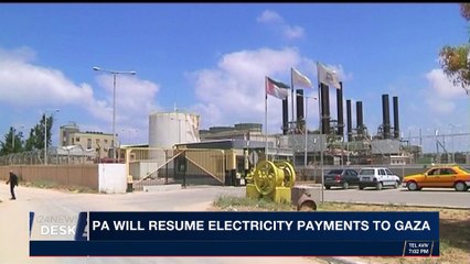 i24NEWS DESK | PA will resume electricity payments to Gaza  | Wednesday, January 3rd 2018