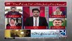 Mehar Abbasi's critical analysis on Nawaz Sharif's press conference