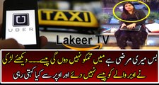 UBER Female Passenger Refuses to Pay Due to Her MARZI