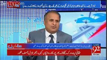 Rauf Klasra Analysis On Nawaz Sharif's Statement