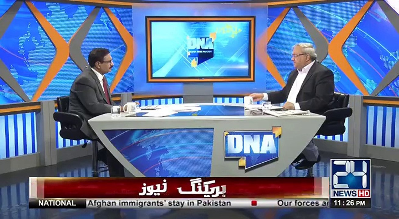 DNA - 3rd January 2018