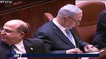 تقرير: الكنيست الاسرائيلي يصادق بالقراءة الأولى على مشروع قانون إعدام منفذي العمليات الفلسطينيين