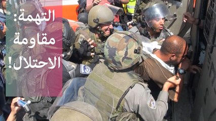 هكذا يتم اعتقال الفلسطيني على يد الاحتلال الآن