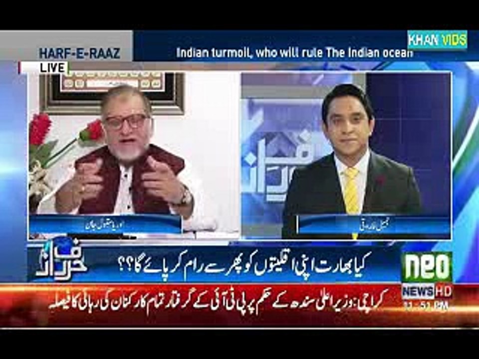 April tak Pakistan America ki jung ho sakti hai