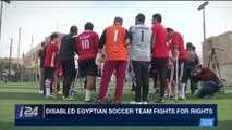 PERSPECTIVES | Disabled Egyptian soccer team fights for rights | Wednesday, January 3rd 2017