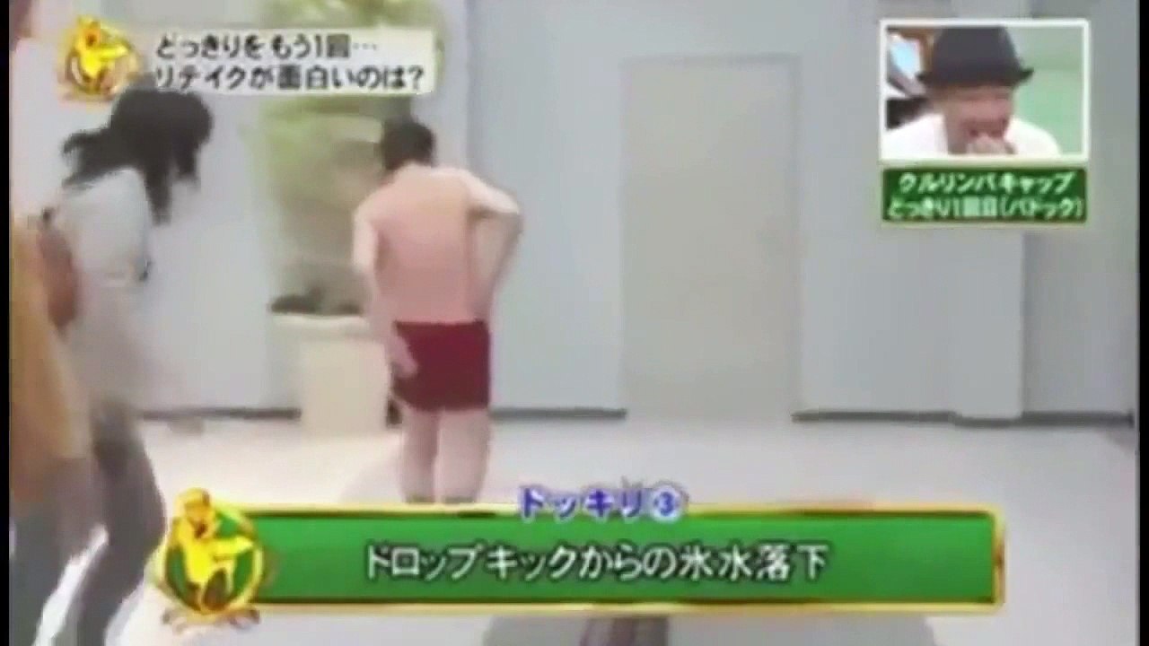 LE PLUS FOU JAPONAIS DE LA JEUNESSE DE L'ÉMISSION DE TÉLÉVISION
