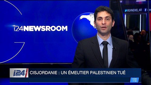 Israël: démantèlement d'une cellule de renseignements iraniens