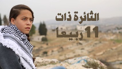 أصغر صحفية في العالم