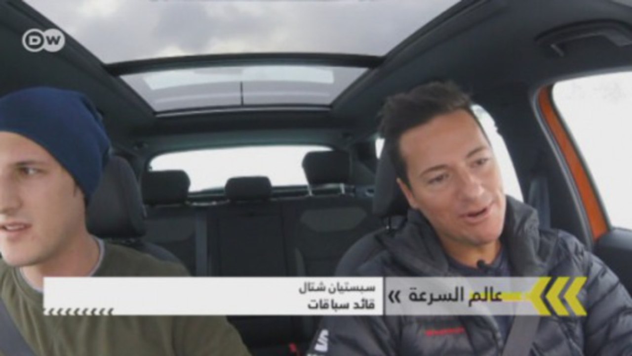 سيات Ateca