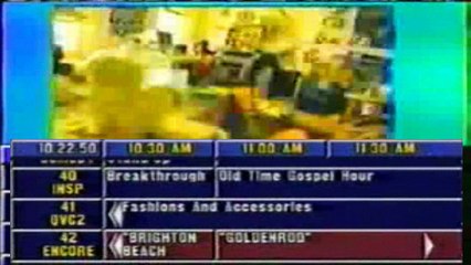 Prevue CER Two Guide (2017) #6