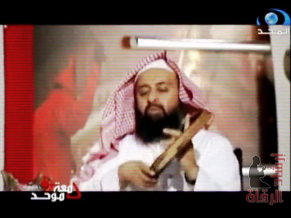 من علامات السحرة - حزام مطلسم
