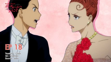 [VirgoNeo-FS] ลล - 18 [720p]